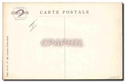 Major de infantaria (austríaco) — retrato militar — Em Dupluis, Maubeuge 1914 — Verso
