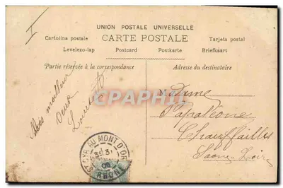 Giovane donna incoronata — 'Buon anno' — Dubel, n°14.66 — Verso