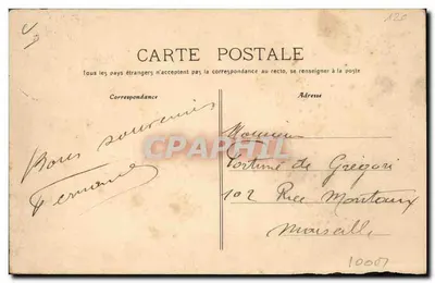 Interior de mina - Galerias — Arberdoune, fot. Gastrel — Verso