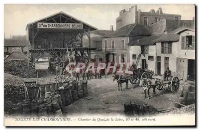 Chantier des Charbonniers Réunis — Quai de la Loire, 46 et 48, côté ouest — Société des Charbonniers