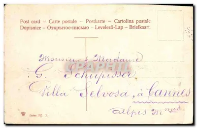Paisaż z mostem łukowym — Wydawca nieznany, seria 752 — Rewers