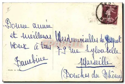 See mit schneebedecktem Berg — rotes Segelboot — unbekannter Verlag — Rückseite