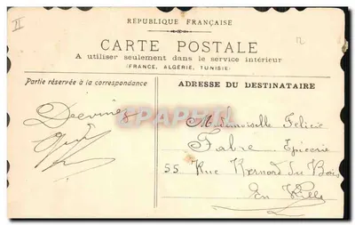 Pesciolino — Gioco di Aprile — Cartolina postale francese — Verso