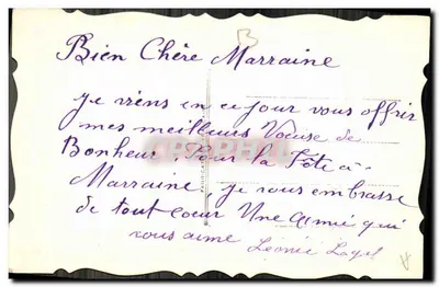 Arranjo de rosas — Carta de felicitações — Editor não identificado, n° de série não visível — Verso