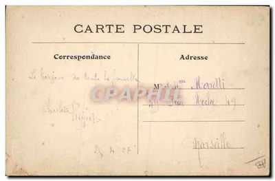 Flores y mariposa — edición no identificada — fechada aproximadamente en 1906 — Reverso