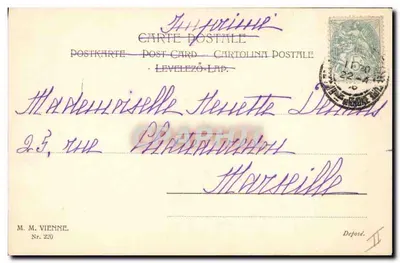 Cachorro e coelhos — Páscoa — Impressora M. M. Vienne, n° 220 — Verso