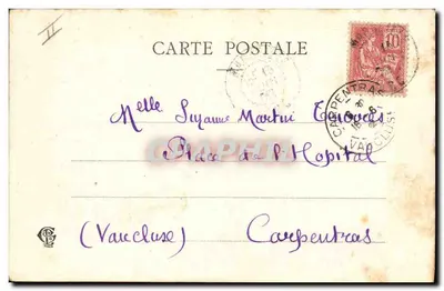 Gondola ou loc — Veneza — F. LAMBRK, n°9 — Verso