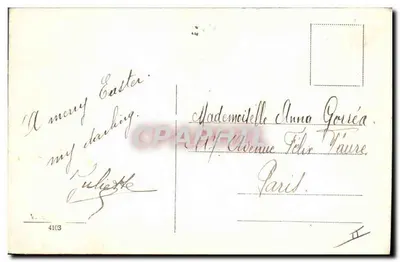 Festa de Páscoa — mulher e dois filhos com ovos e flores — editor não visível — Verso