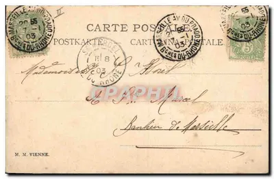 Deux jeunes femmes en tenue d'hiver — scène de glace — éditeur M. M. VIENNE. — Verso