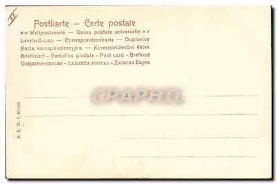 Casais em cabines telefônicas — Novo cabo telefônico à origem de nossas vias do coração — Editor Elbems, n° 10 Novembro 1903 — Verso