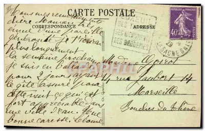 LUXEUIL-les-BAINS — Organy — wydawca nieznany, nr 16592 — Rewers
