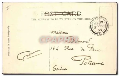 Chór i naw, Katedra w Oksfordzie — seria Valentines, nr 6830 — Rewers