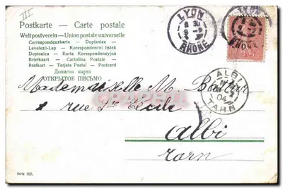 Ferienkolonie — scène de vacances pour enfants — éditeur : Weltpostverein, série 152 — Verso