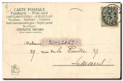 Sesión pública — niños sentados sobre recipientes — serie 1019 — Reverso
