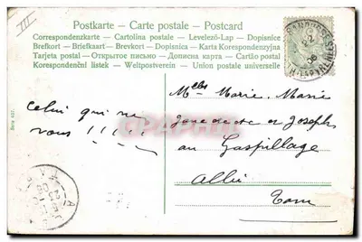 Enfants à la mer — scène de bain avec cabines et drapeau — Souvenir de Barbazan, éditeur non visible — Verso