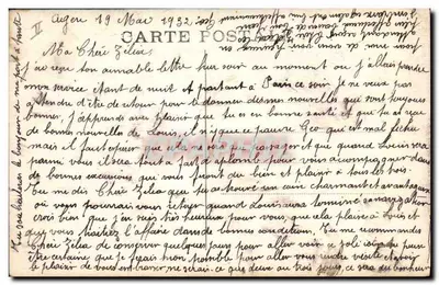 एजेन — न्यायालय का पैलेस — प्रकाशक ए. चौड्रू एंड कंपनी, संख्या 289 — पीछे