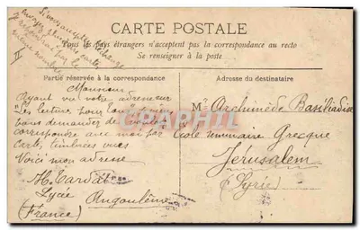 Augouleme — Palácio de Justiça — H. Cardat — Verso