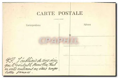 Amiens — A Corte de Apelação — Kub — Verso