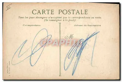 O Almirante Aube — cruzador da Marinha francesa — editor L. V. & Cie, Paris — Verso