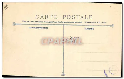 अल्जिसिरास, मैकेनिक्स-टॉर्पिलो विद्यालय के जहाज — 26 नवंबर 1906 के आग में — 3 शिकार — पीछे