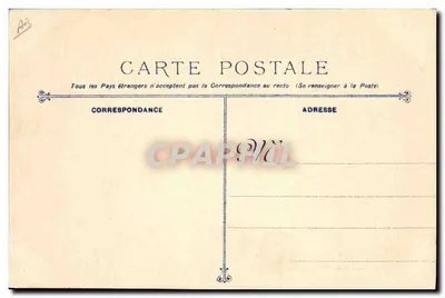 Algésiras, Navio-Escola dos Mecânicos-Torpedeiros — Incêndio do 26 de novembro de 1906 — 3 vítimas — Fototipia Marins Bar, Toulon — Verso
