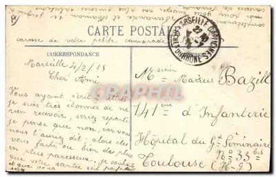Marine de guerre — L'Amiral-Aube — LL. — Verso