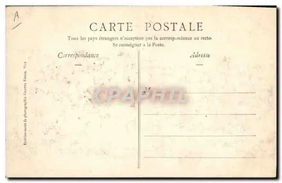 Amiral Thiréouart — navio de guarda costeira blindado — Edição Gilelta, fot., Nice — Verso