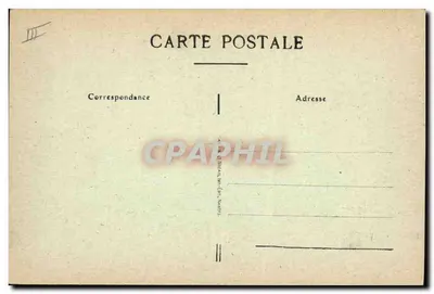 Amiral-Aube — Krążownik pancerny — Marynarka Wojenna — Rewers