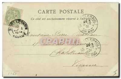 Angers — De Prefectuur, Romeinse boogvormige constructie ontdekt in 1836 — ND Phot — Achterkant