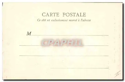 Auxerre – Prefektura (fasada wschodnia) – B. F., Paryż — Rewers