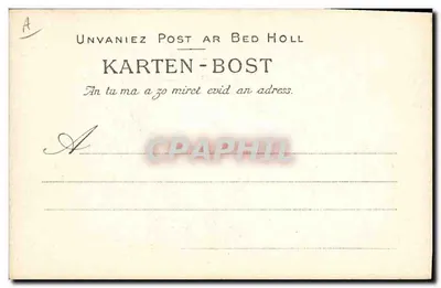 Młode dziewczęta z Carnac i Locmariaquer — Kolekcja Villano, Quimper — n° 1015 — Rewers