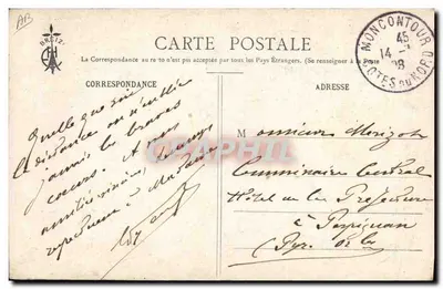 Een Gâs de Scaër (F.) — trouwjurk — Breizh, Callebène — Achterkant