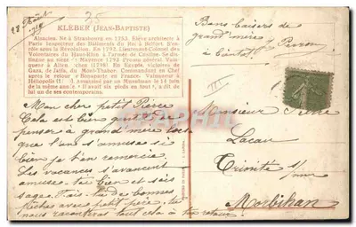 Soldados em uniforme — cena de campo — L. Valet — Verso