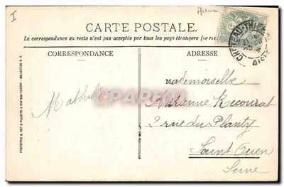 Poort Saint-Jean — Château-Thierry — Feest van 22 april 1906 — Achterkant