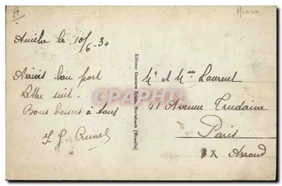 Merlebach - Poço Reumeaux — Lembrança de Merlebach e Regiões Circunvizinhas — Editor Gustave Erten — Verso