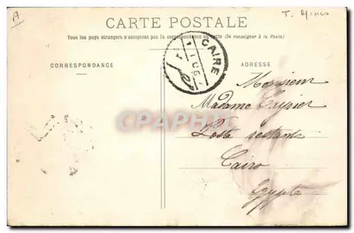 Minas de St-ÉTIENNE - Poço da Bomba — Editor: T. Nouvelier, St-Étienne, n°9 — Verso