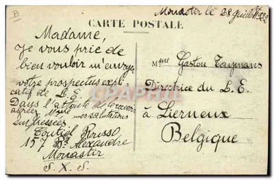 Minas de Cobre en Alta Serbia — Campaña de Oriente 1914-18 — Editor no identificado — Reverso