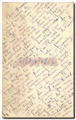Nieuwjaar — 1936 — getekend en geschilderd voor de ontvanger — handtekening van M. Blerchot — Achterkant
