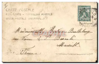 Enfant assis sur un pot à l'ancienne — N.R.M. — n° 1333 — Verso