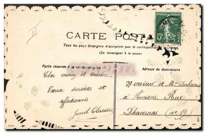 Pombas e Flores — Lembrança de um coração afetuoso — Carta postal francesa — Verso
