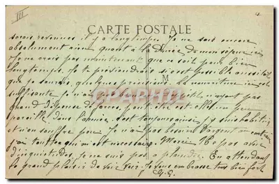 ANDRÉ LEBON — Navio Hospitalar Francês de 1ª Classe — H. Grimaud, 54 rue Masenod, Marselha — Verso