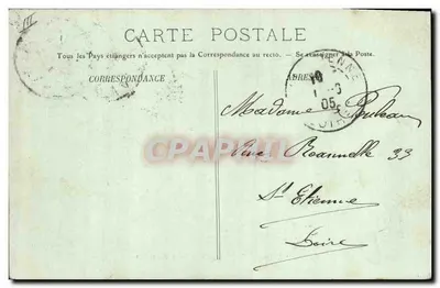 Amirał Baudin — Czapla pancerna w Tonnelles — A. Bougault nr 532 — Rewers