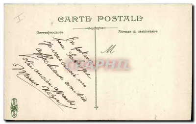 El Almirante Aube — crucero de la Marina francesa — editor L.V. & Cie, n° 3166 — Reverso