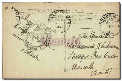 Almirante Trehouart — Navio de Couraça Francesa Garde Côtes — H. Grimaud, 64, Rue Masenod, Marseille — Verso