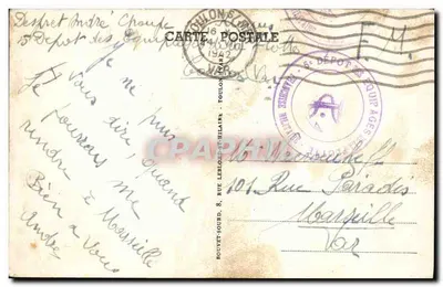 L'ADROIT — Torpedeiro T.101 — Editor não identificado, n° 247 — Verso