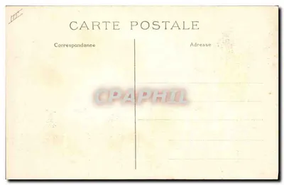 Alençon — La Prefettura — Editore non identificato, numero di serie 1 — Verso