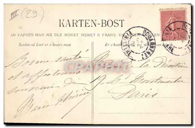 Modlitwa. Dziewczyna z Trégunc, okolice Pont-Aven — kolekcja Villand, Quimper, n° 1049 — Rewers