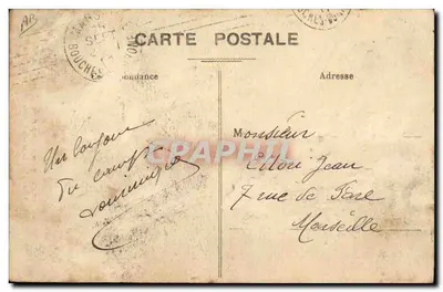 Nos Pioupious au Camp de Coëtquidam — Un Effronté... Tiens cela t'apprendra ! (4) — photo de R. Pailly, rue de la Gare, Ploumagoar (Finistère) — Achterkant