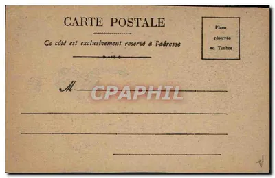 एक्विटेशन — 1904 — 'मेरे पोस्टकार्ड' संख्या 1904 — पीछे