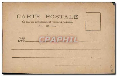 4대 헤르스 부대 — 1904 — I. VALLET — 뒷면